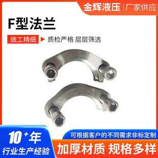 SAE���_���m�A�p������̼䓷��w�߉����mF��Һ�����_���m����