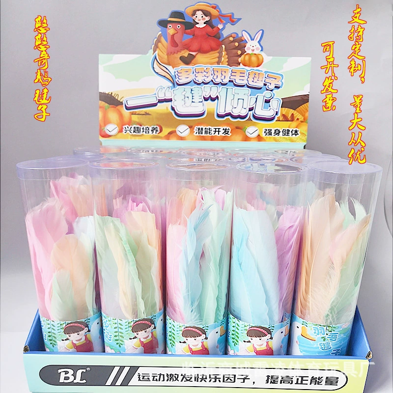 Hanhan Qi Goose Display Box Упаковка Волан Подарочная коробка Упаковка Волан Канцелярские товары Wenchuang Закупки Поставка Формулировка Волан