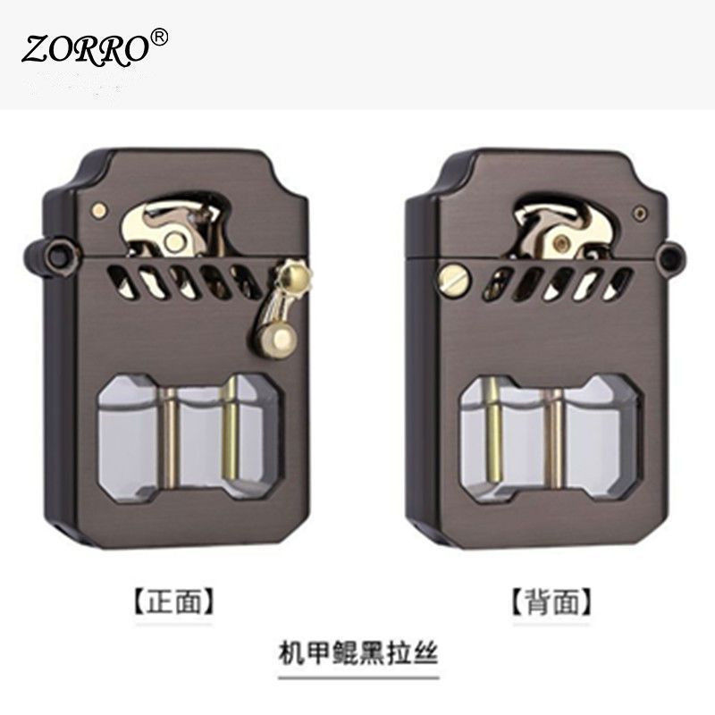 佐罗zorro赛博机甲透明仓半自动煤油打火机经典托伦斯男士防风|undefined