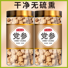 ���C�h��250��-500�˰��]�h��Ƭ�o����ș���ݲ���ؼ�Ұ����؛��