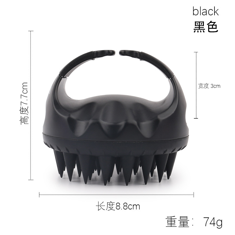 손잡이 샴푸 브러쉬 블랙 (고무 커버)