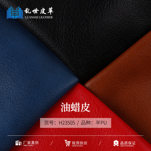 �F؛���l��pu��F؛��֦�y��ϞƤ��ë��������ִ��b�Ʒ�Ҿ�����