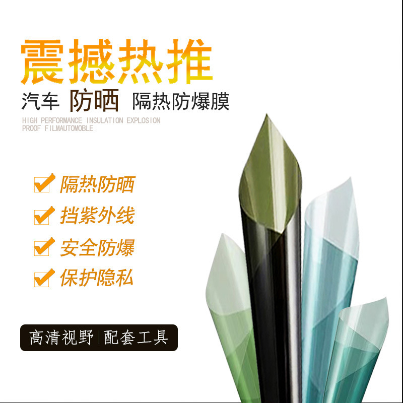 17183768481_1669608386