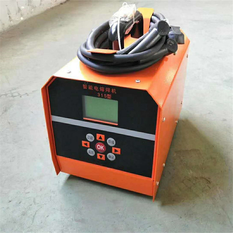 Pe Pipe Hot Melt Welding Machine 5.5Kw High Power 315mm Plastic Pipe Welding Wire Rope Skeleton Mesh Electric Fusion Welding Machine