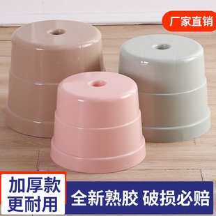 Plastic Stool Low Stool Thickened Bench Solid Rubber Household Adult and Children Non-Slip Small Round Stool Coffee Table Shoe Changing Stool Chair