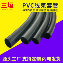 lPVC׹ܽ^ܸ߉|oܲ늹͸߉