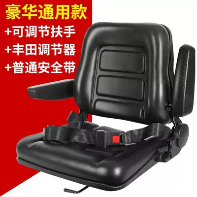 Comfortable Seat Cushion, Suitable for | Other vehicle seats