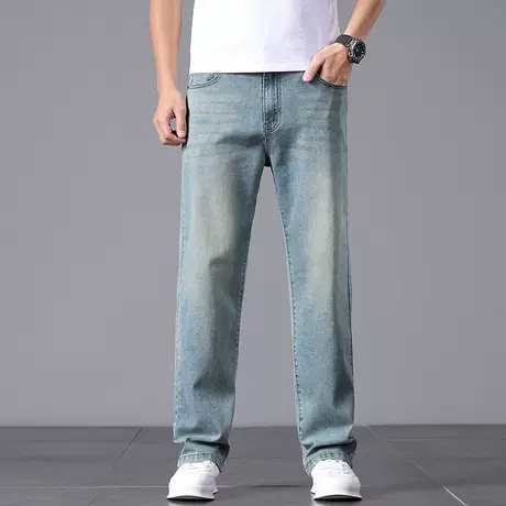 28 (2 feet 1) 50kg