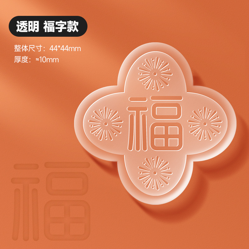 업그레이드된 실리콘-투명 [푸 2팩]