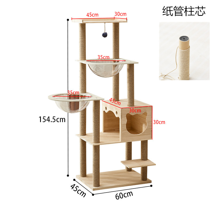 44종의 판지 튜브 코어