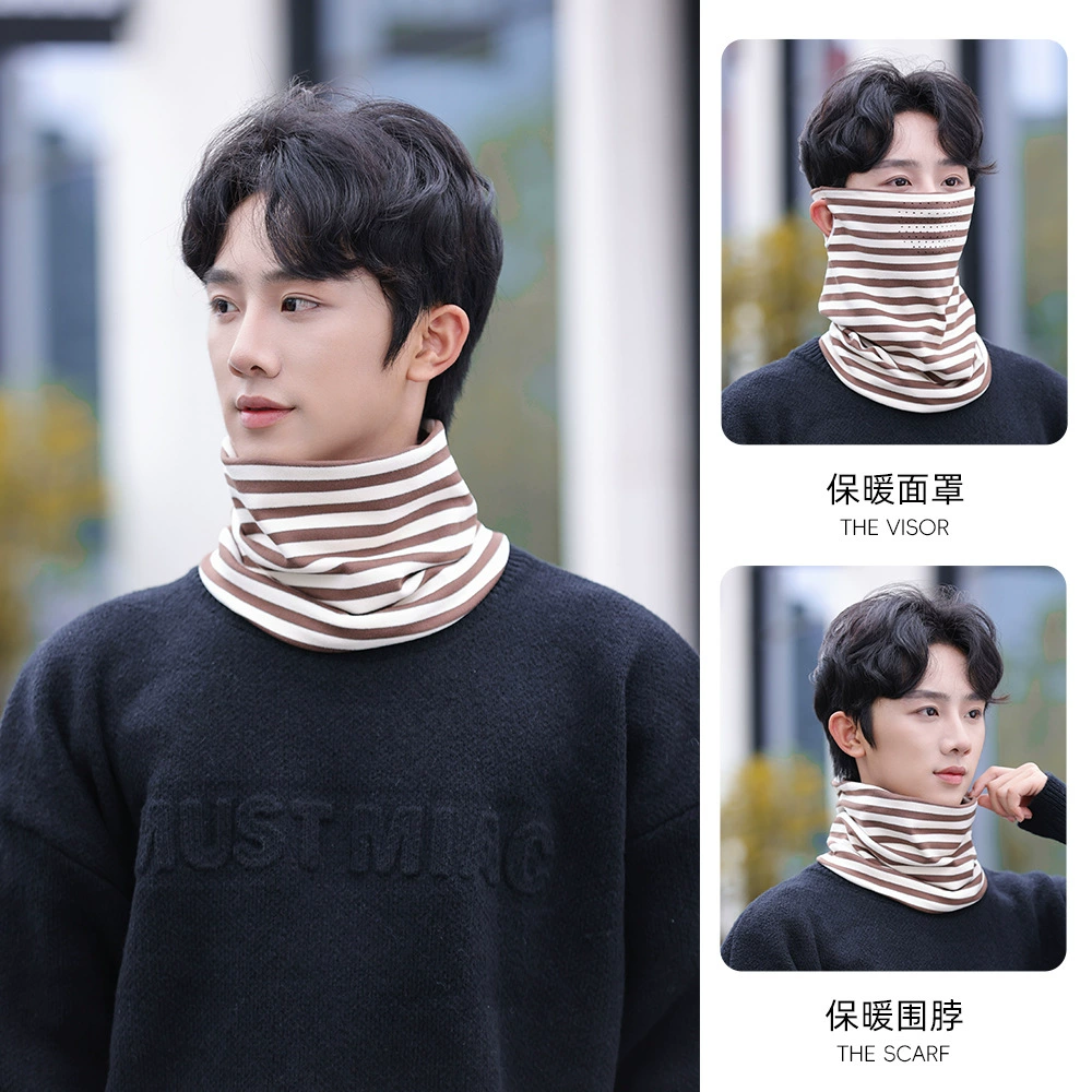 Осенняя и зимняя ветрозащитная маска для мужчин и женщин