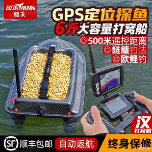 ��~��C���b�ش���̽�~�����C��̽�~�����Ԅӷ�����