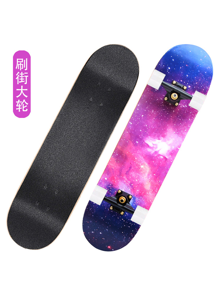 Skateboard doble bobbin adolescente cepillo de la calle para adultos niños niñas y niños principiantes estudiantes profesionales scooter de cuatro ruedas