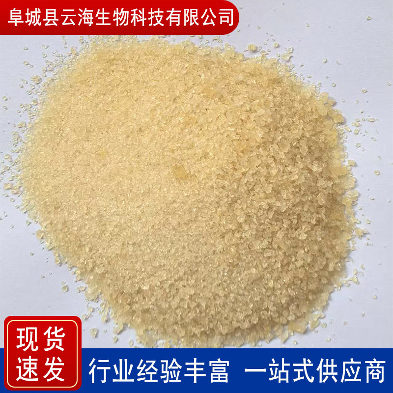 Industrial Gelatin Powder Wholesale Thickener Gift Box Carton High Viscosity Gelatin Additive Glossing Thickening Industrial Gelatin