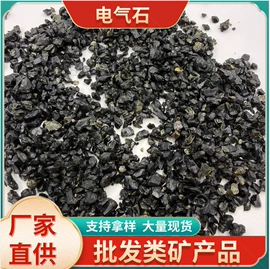 其他非金属;非金属粉末;石英