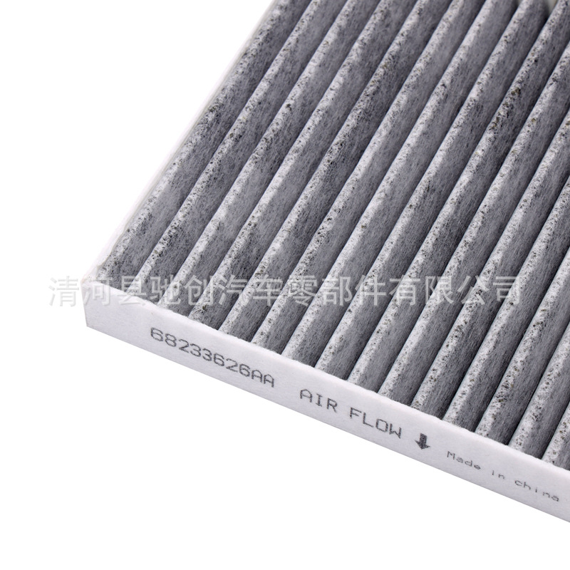 Air Filter for JEEP Grand Cherokee 11-14-15