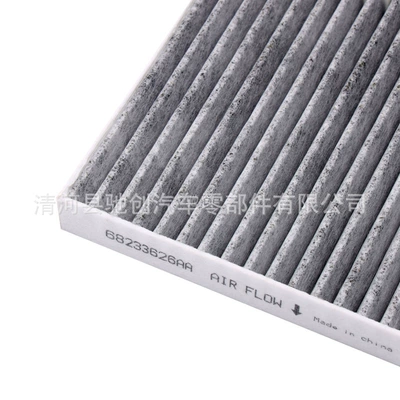 11-14-15, Jeep Air conditioning filter