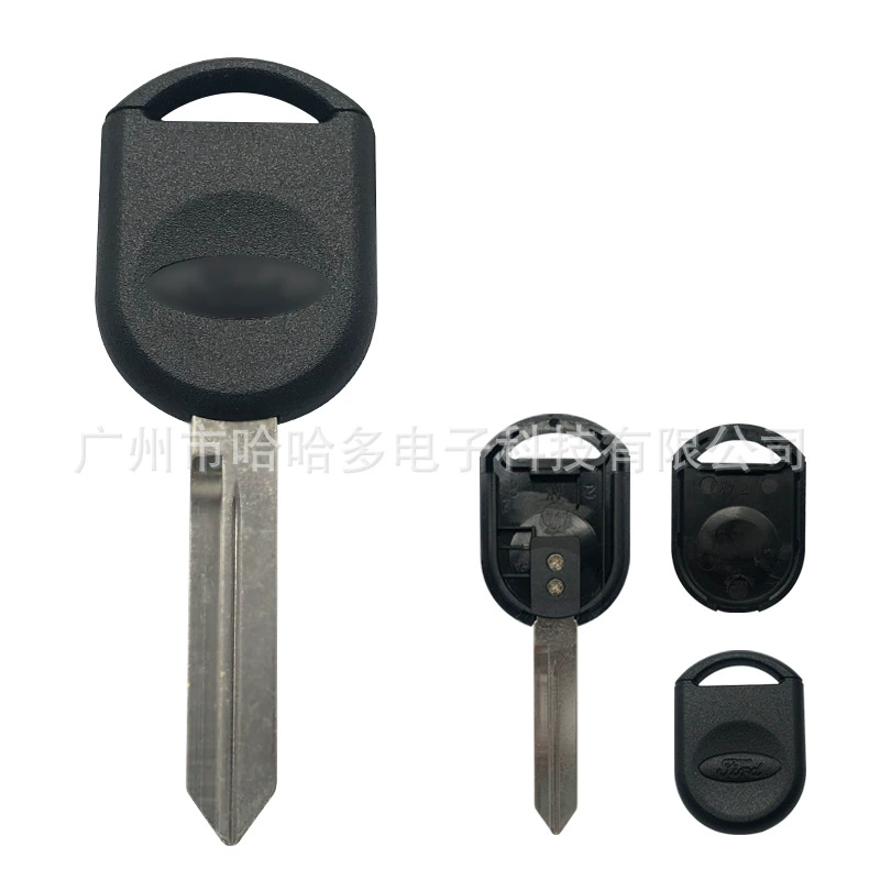 Genuine changeable car keys, old style