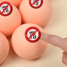 ���R�d����p���lй�������󘷷�������������tpr�������MС���