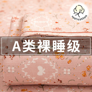 �����ϴֲ����Άμ�100�W�����ᱻ���p�������������ļ�ͨ��