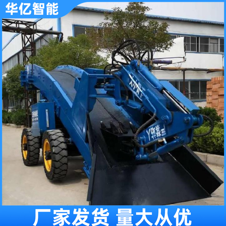 轮胎式扒渣机06