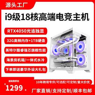 ̨ʽ��X���Cȫ��늸��Α�ֱ����݋�k������ˮ�亣�������@5060