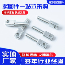 �ǘˮ�����˨�������ǘ��~���ݽz���׻�ݽz�ǘ˾o�̼��ӹ�