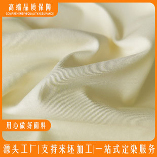 ��124*78ȫ��б�y�����޲�ˮϴ�޲�������Ů���eѝ����ñ������