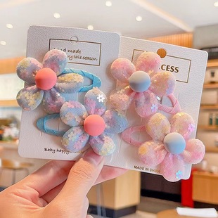 �ɐ�С���l�A�n����ͯ�ļ�������Ƭ����l�������l���l߅�����A