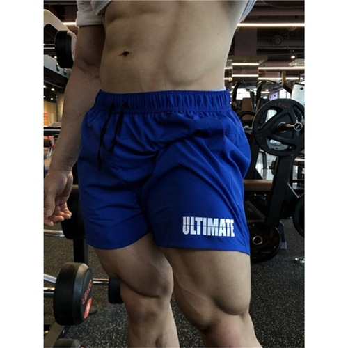 Men's American Style Athletic Shorts, 3-Way Shorts for Running, Quick-Drying Breathable Elastic Fitness Workout Versatile Shorts