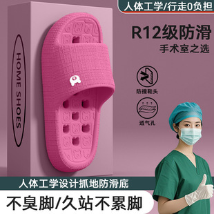 ���ϼҾ�ԡ����ЬŮ�¿��U�շ����Ӽқ��ϾƵ�ϴ��ؔ�©ˮ����Ь