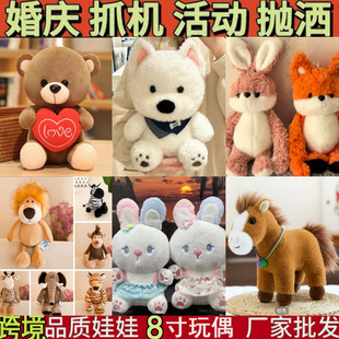 ��Y����ë�q��߹���ץ�C���޻����ż�ײͻ�c���l�[�����ƽY��
