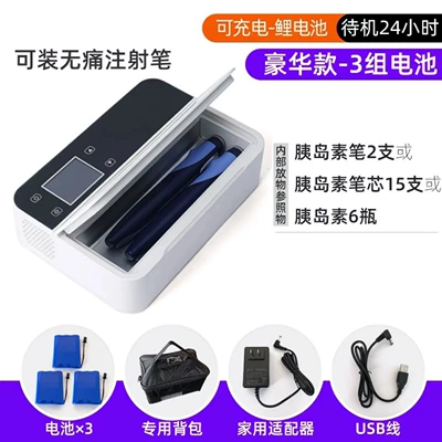 Soyuducular box, portable outdoor - luxury-black-model-3-batteries-offers-approximately-24-hours-of-battery-life