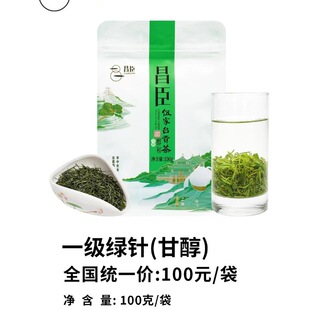 �F؛���̨ؕ���ɽ��F��G�2̖�ʴ��G���ʩ����100g