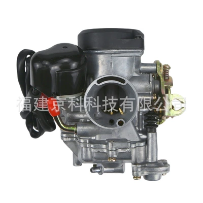 Jinzhan 150Cc Scooter Carburetor