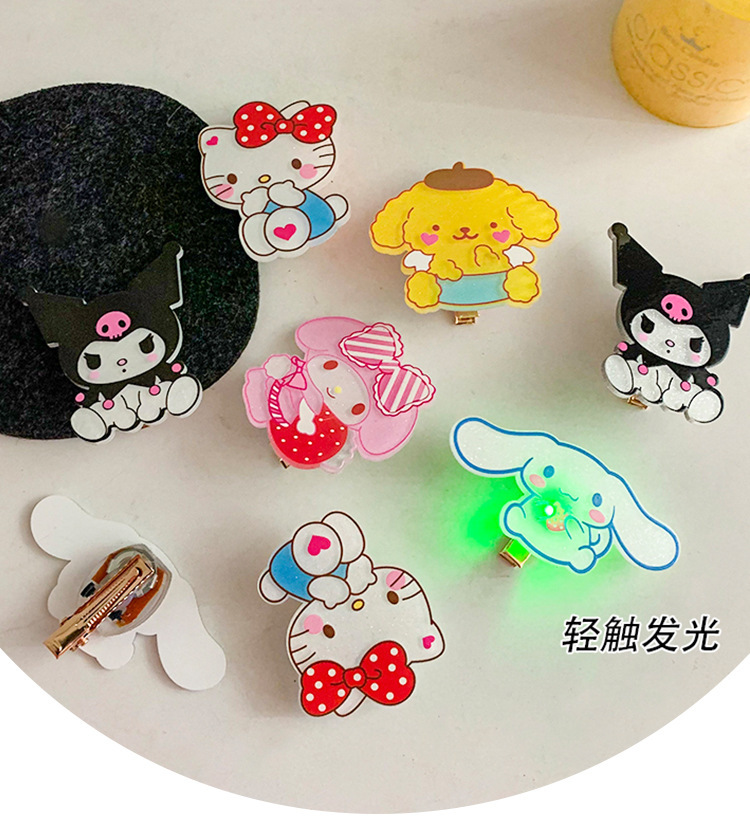 一键复制_20220503220052