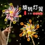 中秋节儿童发光手工灯笼