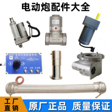 ��ˮ܇늄�ˮ��������P䓲��y���ƗU���D늙C֧��ˮ܇��������