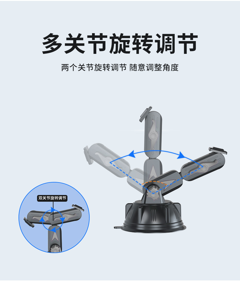 Foreign trade car water cup holder powerful large kettle suction cup car water cup holder car beverage holder barrel PVC seat