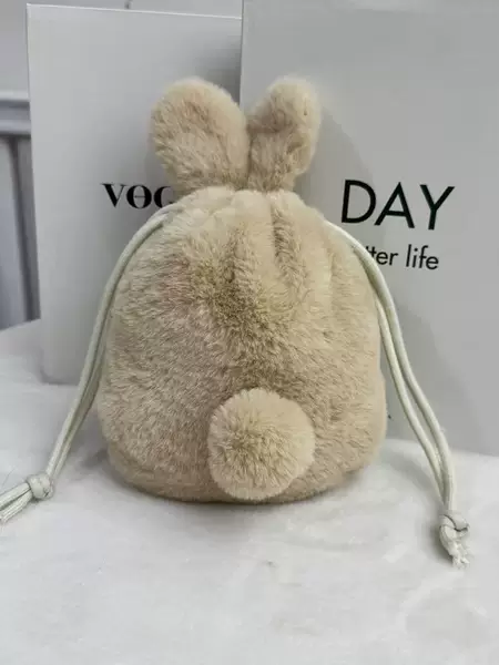 New Cartoon Cute Plush Drawstring Makeup Bag, Bear and Rabbit Ear Drawstring Storage Bag