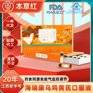 �ꝍ����Ѫ�a����u�S�οڷ�ҺŮ��ؚѪ�p�a�Ʒ�{���½�����ʳƷ