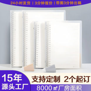 a4��퓱�b5����о����퓹Pӛ�����l�⚤���ٻ�퓊A�Y�ϊA�̄�
