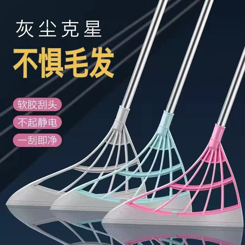 Manufacturer Wholesale Black Technology Magic Broom Silicone Floor Cleaning Wiper Household Toilet Lazy Broom