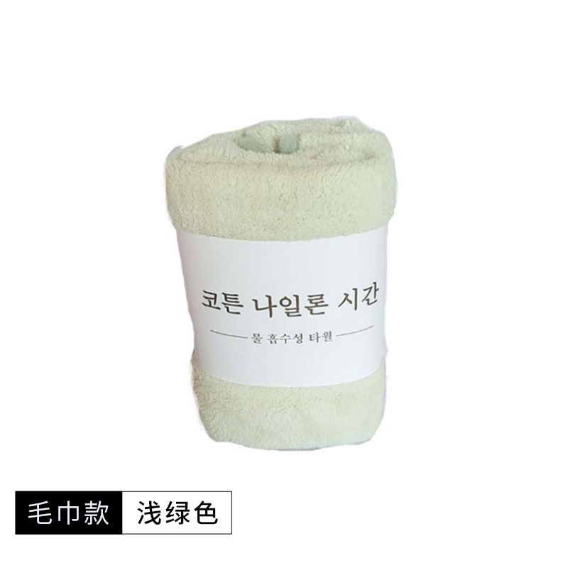 Towel light green