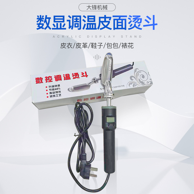 ����ɵ��±�Яʽ������ʾ�ѻ��̶�������Ƥ��ƤЬ����������ٶ�