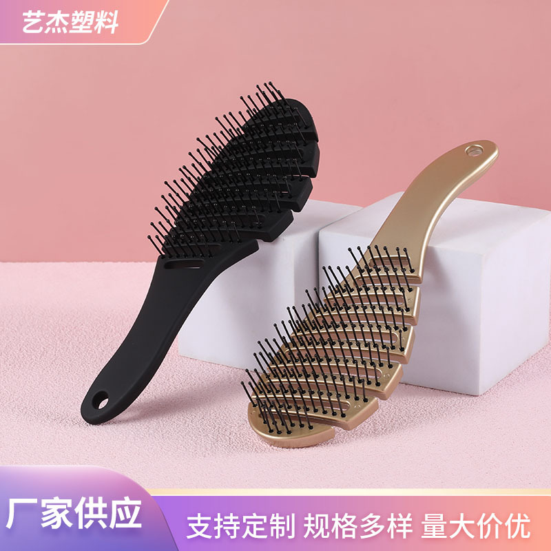 Fabricante de suministro de seco y húmedo doble uso ABS peinado casero costilla peinado peinado estilo de peinado