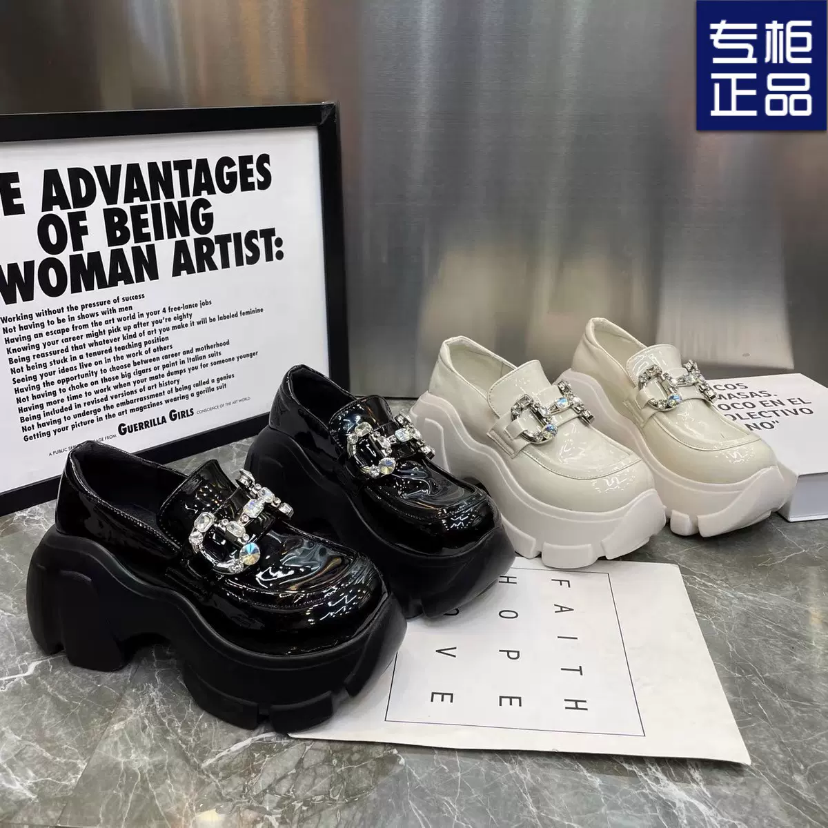 英伦风乐福鞋黑色女水钻单鞋2025年新款秋季松糕粗跟一脚蹬小皮鞋