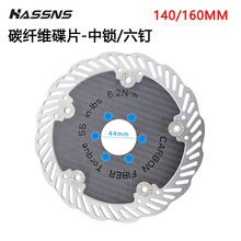 HASSNS���xɽ�ع�·܇���p̼�w�S�x܇��Ƭ�PƬ���i���140/160mm