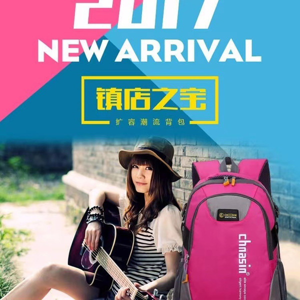 Sports backpack for traveling for leisure