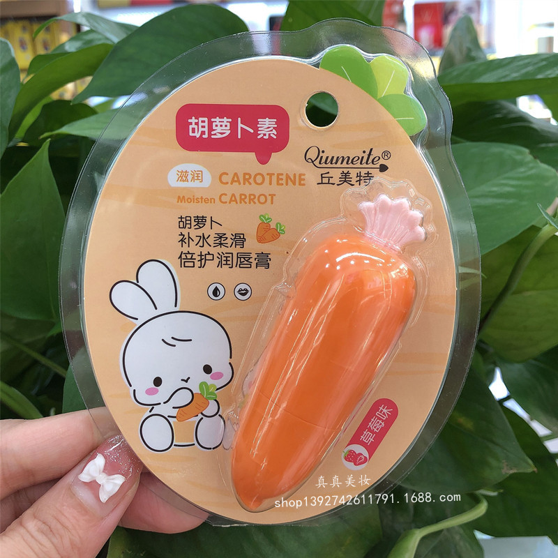 QQ图片20220817154844